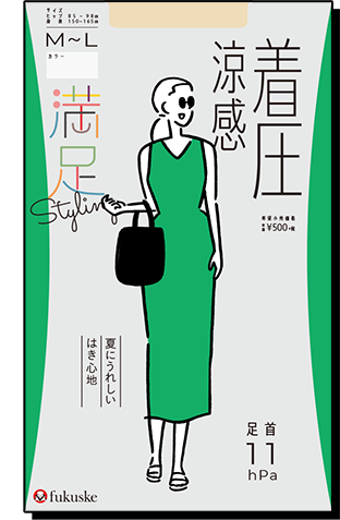 涼感さらっと